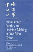 Cover for 0520073568