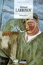 Cover for 1859952968