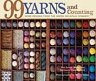 Cover for 0881508268