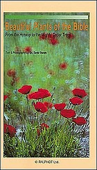 Cover for 9652800678