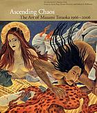 Ascending chaos : the art of Masami Teraoka