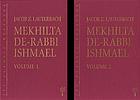 Cover for 0827606788