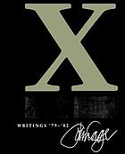X : writings '79-'82