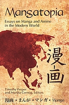 Cover for 1591589088