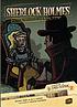 Sherlock Holmes and the adventure at the Abbey Grange 