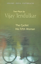 Cover for 0195676408