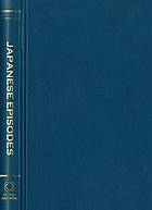 Cover for 1905246218