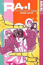 Cover for 1598166638