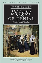 Night of denial : stories and novellas