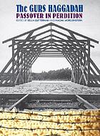 Cover for 1930143338