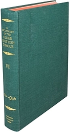 Cover for 0080306748