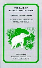 Cover for 0896801748