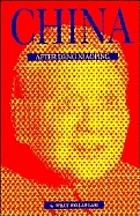 China after Deng Xiaoping : the power struggle in Beijing since Tiananmen
