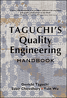Cover for 0471413348