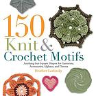 Cover for 1596684348