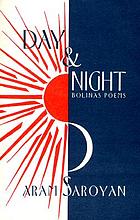 Day & night : Bolinas poems