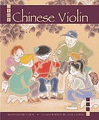 Cover for 1552852059