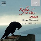 Kafka on the shore