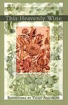 Cover for 1890772569
