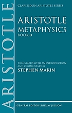 La métaphysique