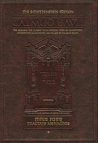 Talmud Bavli : the Gemara