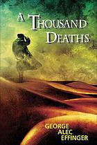 Cover for 1930846479