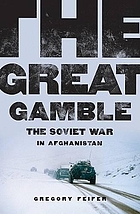 Cover for 0061143189
