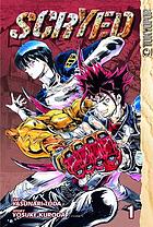 Cover for 1591822289