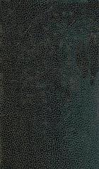 Cover for 0564000299