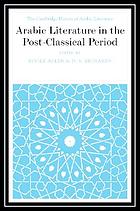 Cover for 0521771609