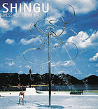 Shingu : message from nature