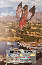 The sovereign sun : selected poems