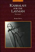 Cover for 0943688019