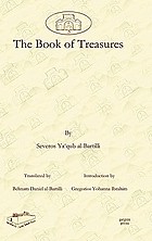 The book of treasures