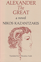 Alexander the Great : a novel