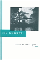 Cover for 0968296939