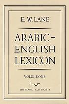 Arabic-English lexicon