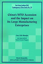 China's WTO accession and the impact on its large manufacturing enterprises