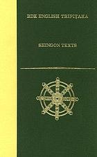 Cover for 1886439249