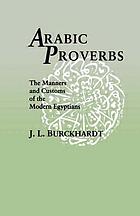 Cover for 0700701850