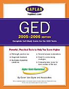 GED