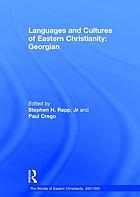 Languages and cultures of Eastern Christianity