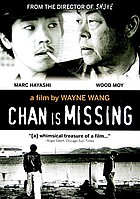 Chan is missing