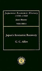Japan's economic recovery