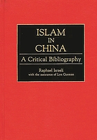 Islam in China : a critical bibliography