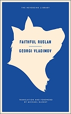 Cover for 1935554670