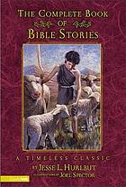Cover for 0310702070