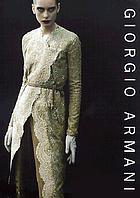 Giorgio Armani