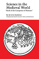 Cover for 0292704690