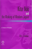 Cover for 1901903990